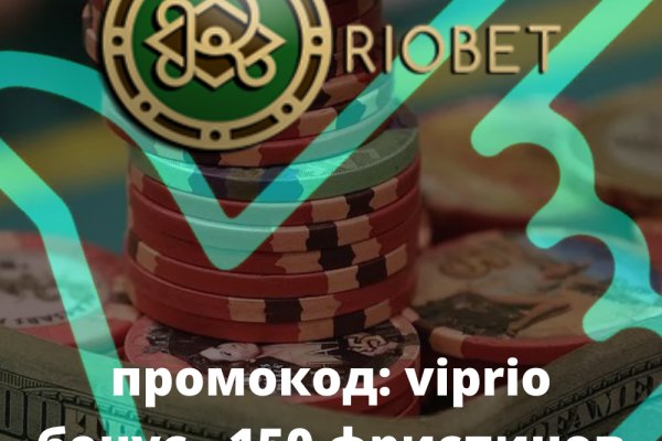 Кракен зеркало рабочее onion