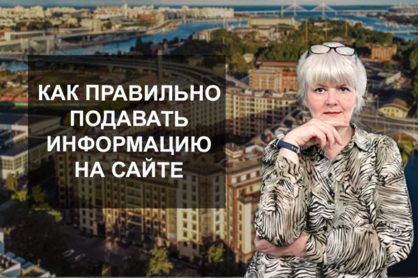 Как подключиться к супернету