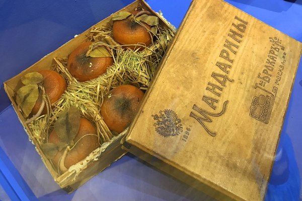 Адрес кракена