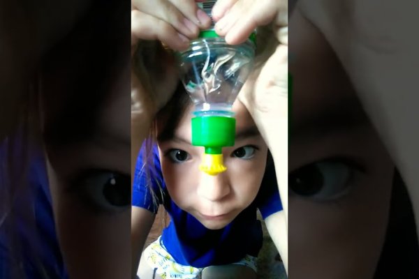 Где брать ссылки на кракен