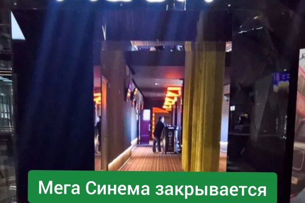 Kra42.at Вход на сайт главная страница