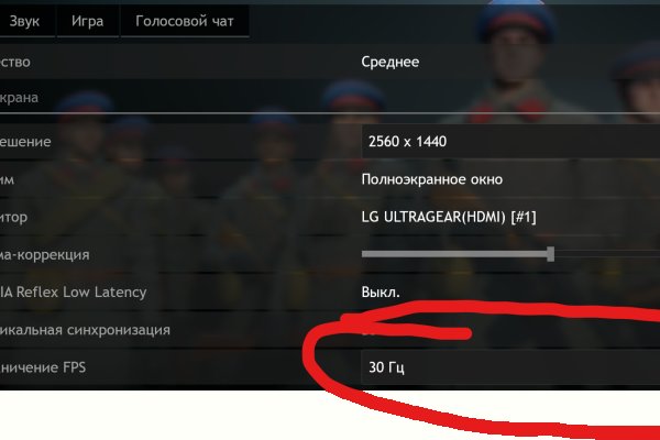 Кракен наркота что это