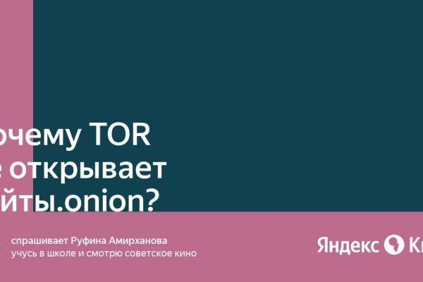 Кракен магазин нарков