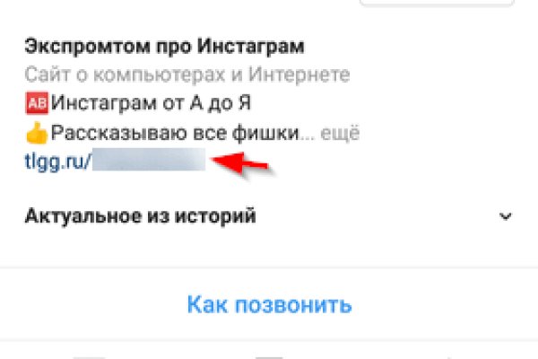 Кракен маркетплейс купить порошок