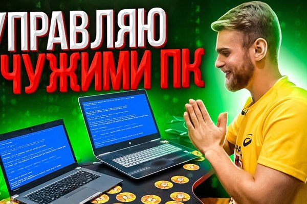 Kraken актуальные зеркала krakentor site