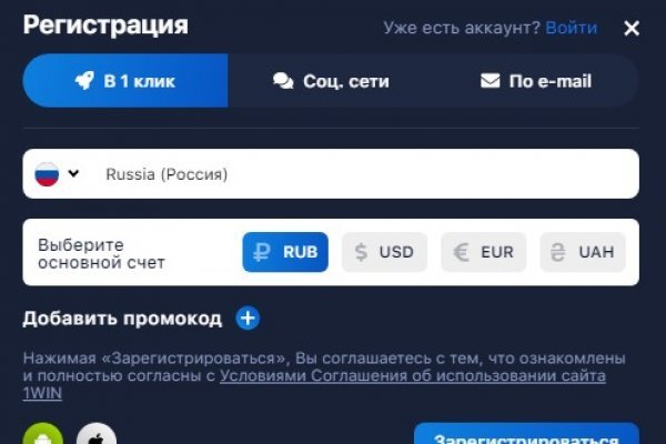 Кракен супернет ссылка на сайт