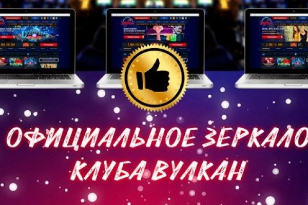 Кракен маркетплейс 2025