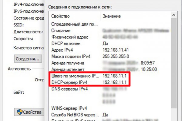 Kra42.at