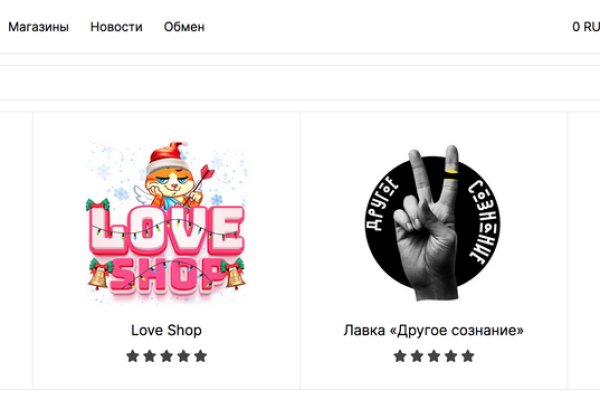 Почему не заходит на кракен