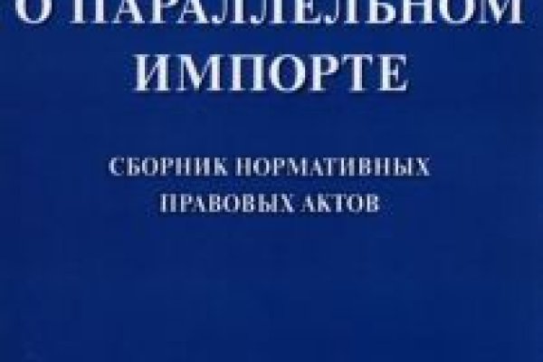 Solaris супернет