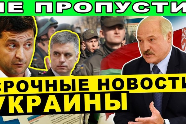 Кракен супернет площадка ссылка