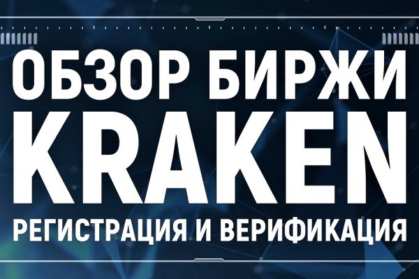 Открыть супернет