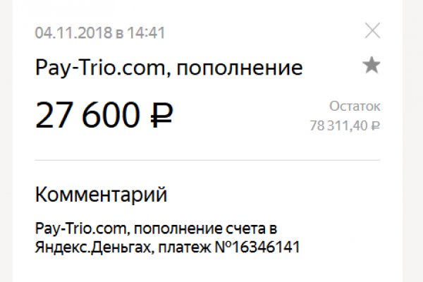 Ссылка на кракен в тор браузере kr2web in