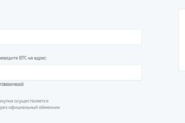 Где купить наркоты