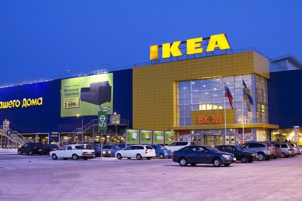 Кракен супернет текст