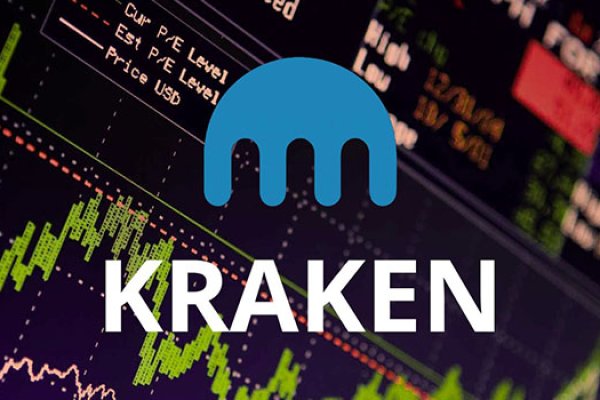 Кракен даркент