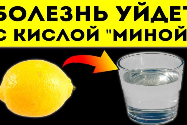 Кракен маркет супернет тор