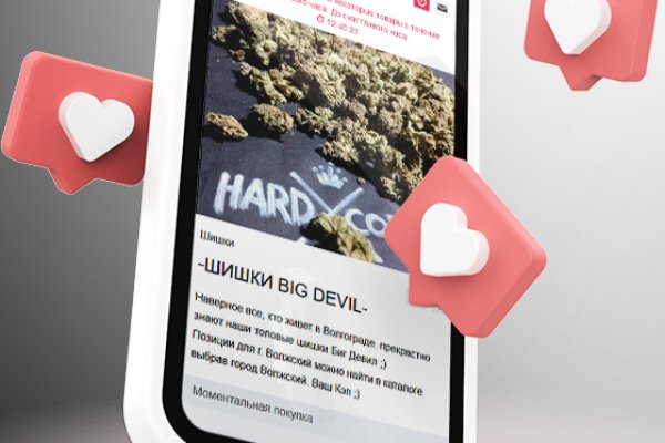 Kraken whitenet marketplace