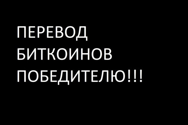 Кракен дарк шоп
