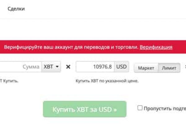 Супернет зеркало