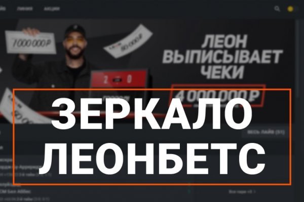 Маркетплейс кракен kraken whitenet top