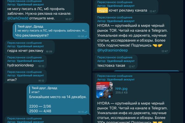 Купить счастье томск