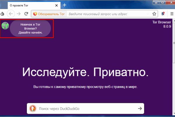 Кракен ссылка на сайт krk store com