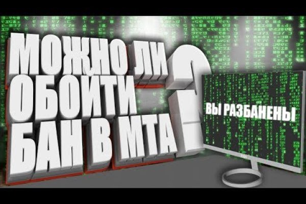 Кракен кз