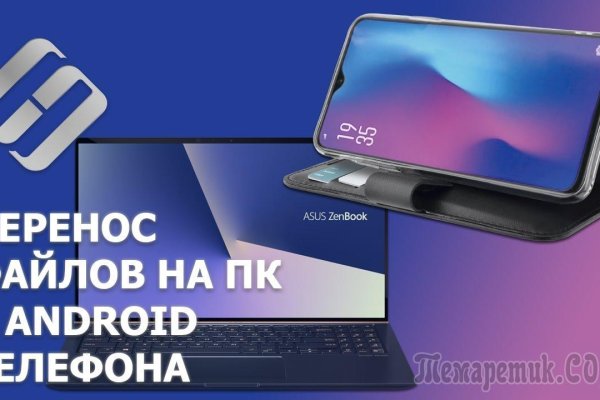 Где купить наркоты
