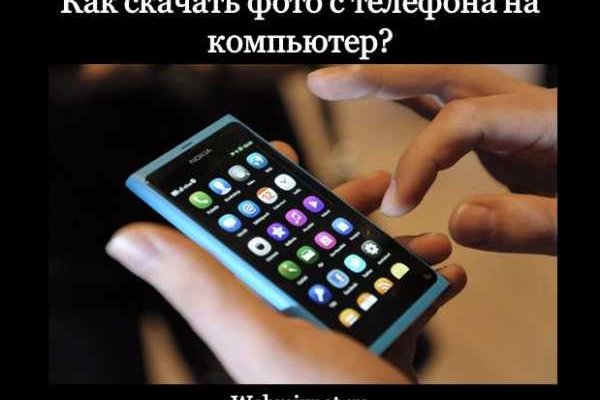 Кракен супернет store kraken dark link