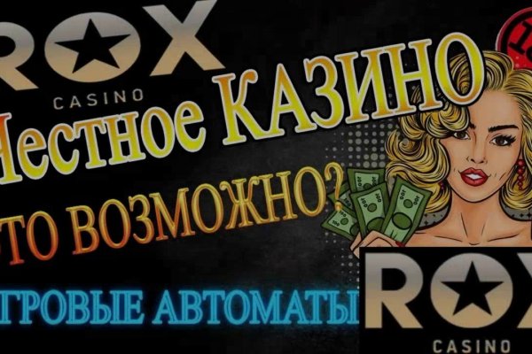 Кракен ссылка онион зеркало