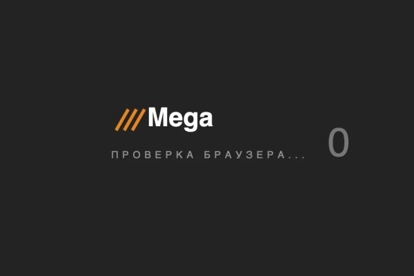 Кракен маркетплейс скачать