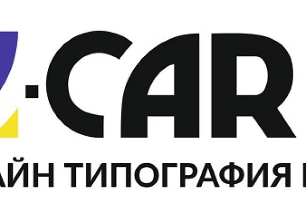 Кракен супернет стор