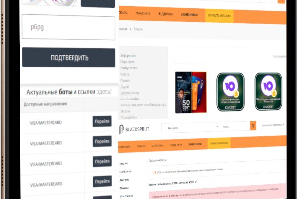 Кракен супернет 2krnmarket