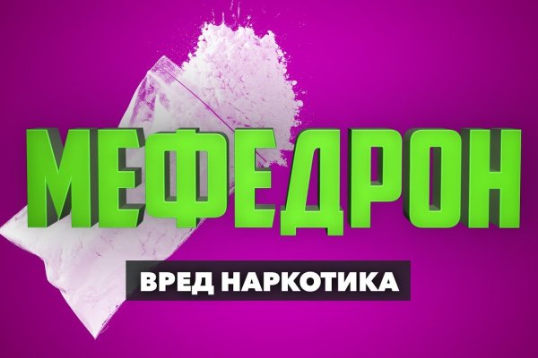 Кракен супернет только через тор скачать