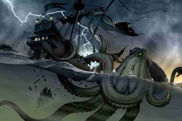 Kraken супернет рынок