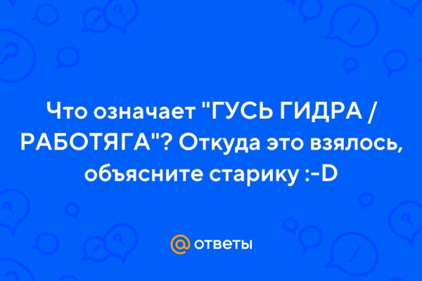 Как зарегаться в кракен