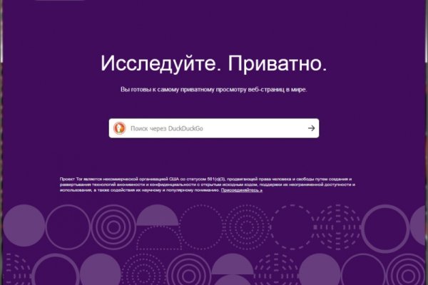 Кракен супернет kraken link24 info