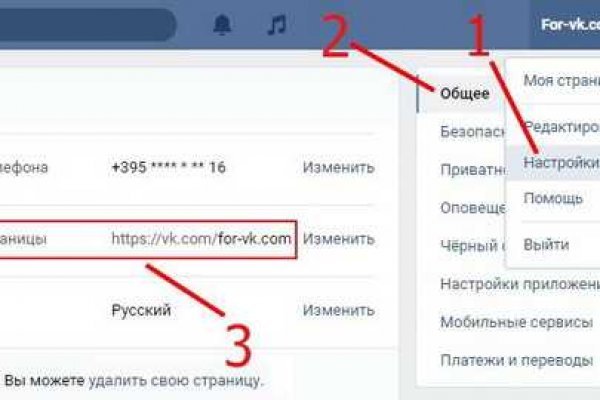 Мега зеркала тор онион мориарти кракен