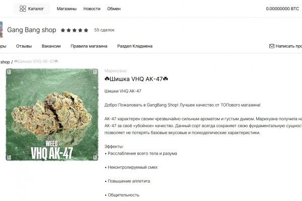 Как зайти на кракен супернет