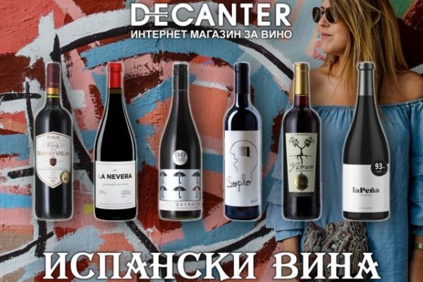 Whitenet ссылки