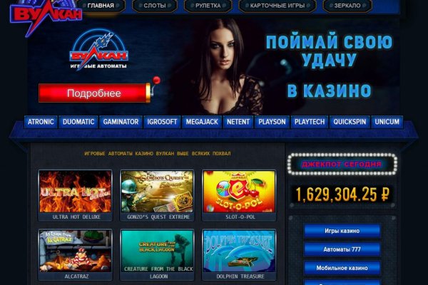 Kraken как найти ссылку
