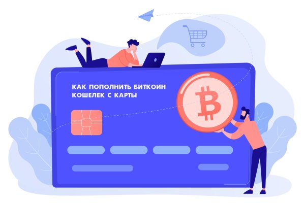 Кракен вход krakens13 at