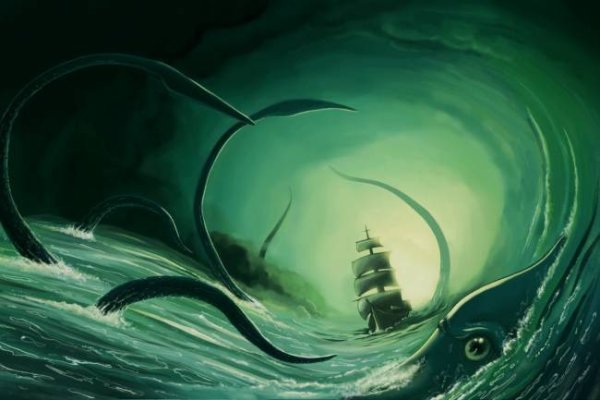 Kraken новая ссылка