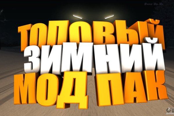 Кракен супернет официальный сайт