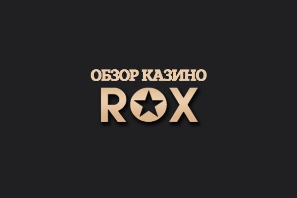 Кракен зеркало 2