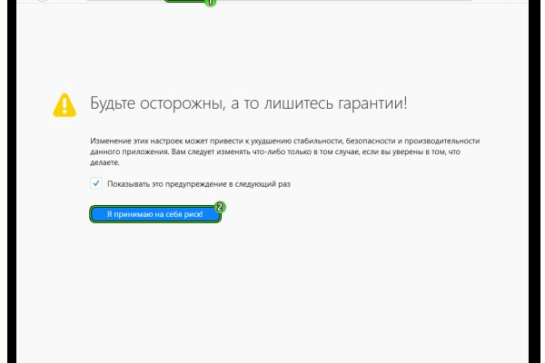 Кракен наркошоп