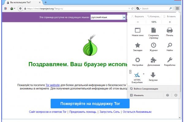 Супернет официальный сайт на русском