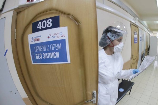 Кракен маркетплейс что продают