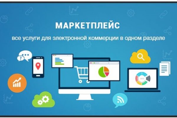 Ссылка на кракен супернет